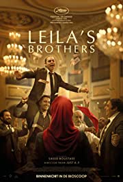 Leila's Brothers